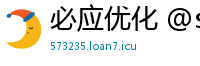 必应优化 @ssyq888